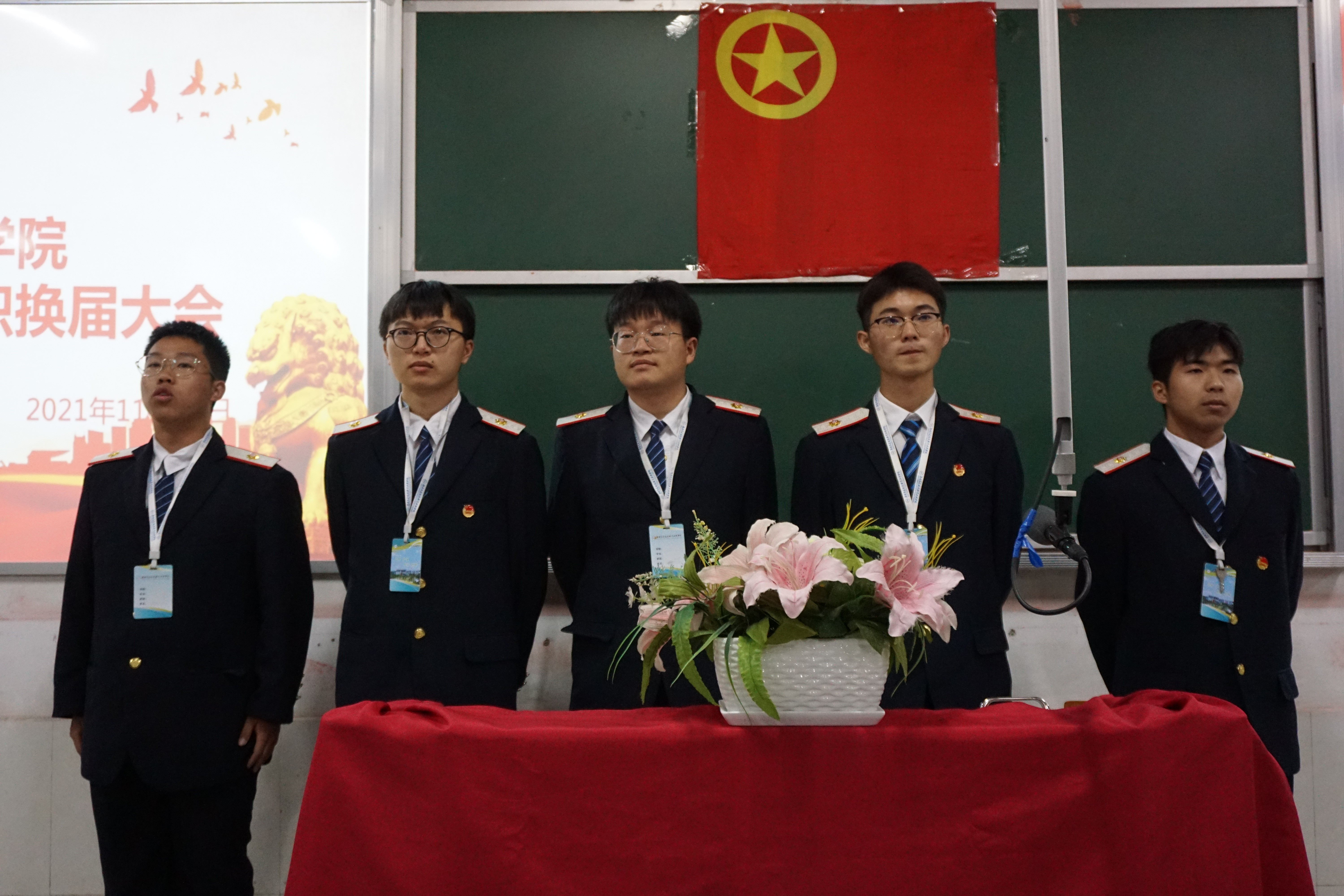 团学组织 纪保部见习干部自我介绍.JPG