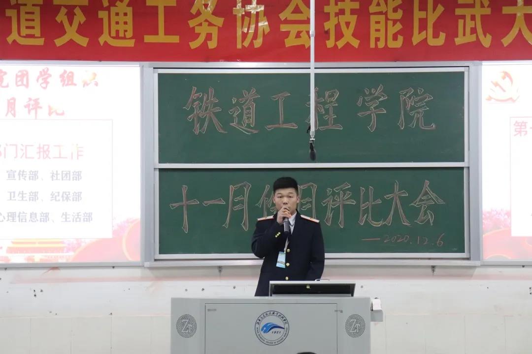 1607351170331258.jpg 微信图片_20201207222557.jpg