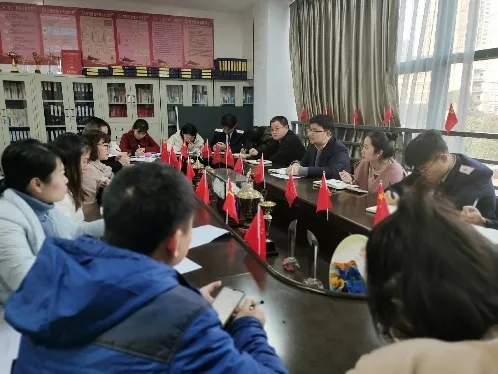 1640331170955563.jpg 会议现场(1).jpg