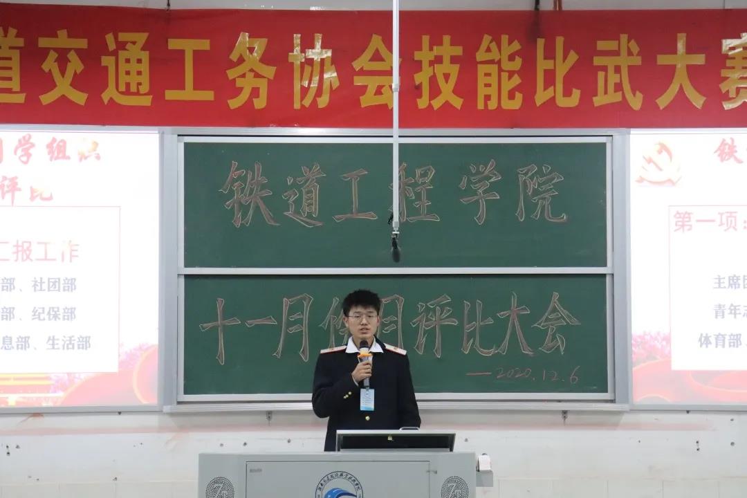1607351270995583.jpg 微信图片_20201207222732.jpg