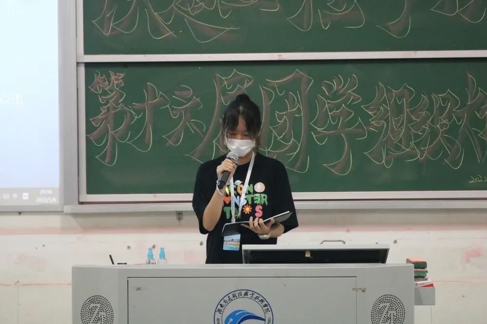 组织部汇报工作.jpg