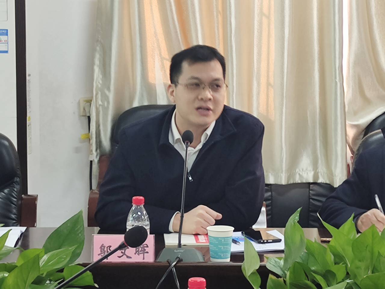 邬文辉发言.jpg