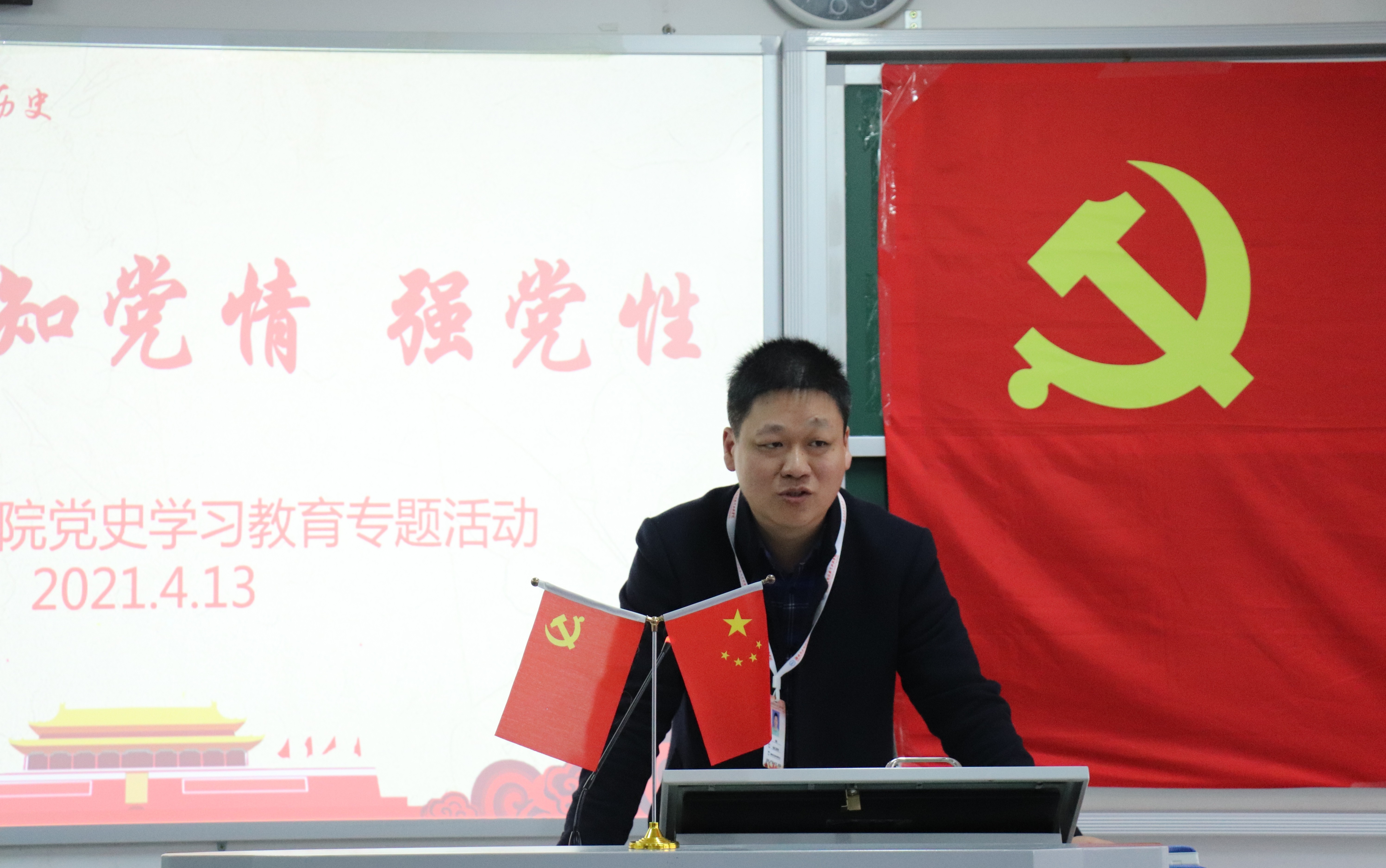 1618727916232758.jpg 1618727916232758.jpg