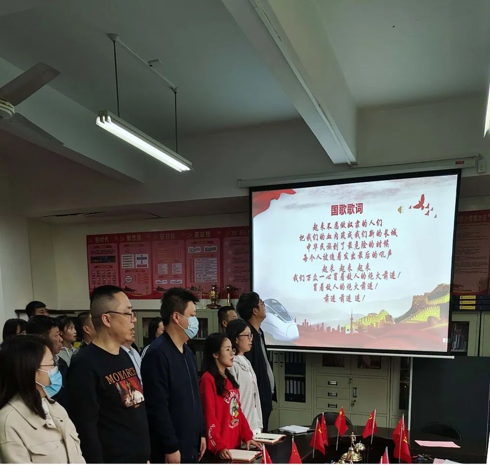 1653889848842734.jpg 共唱国歌.jpg