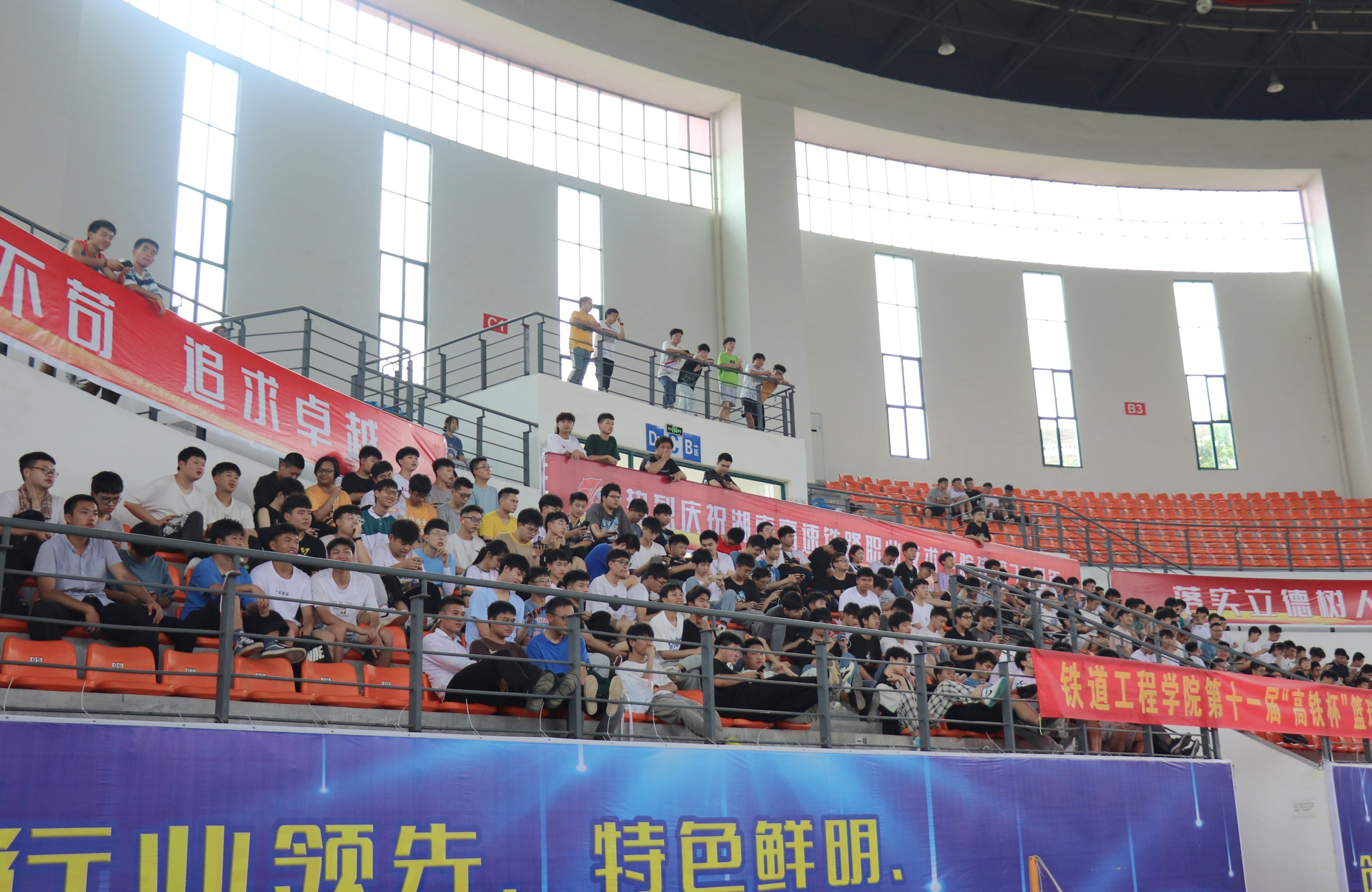 1622699718121921.jpg 比赛现场4.jpg