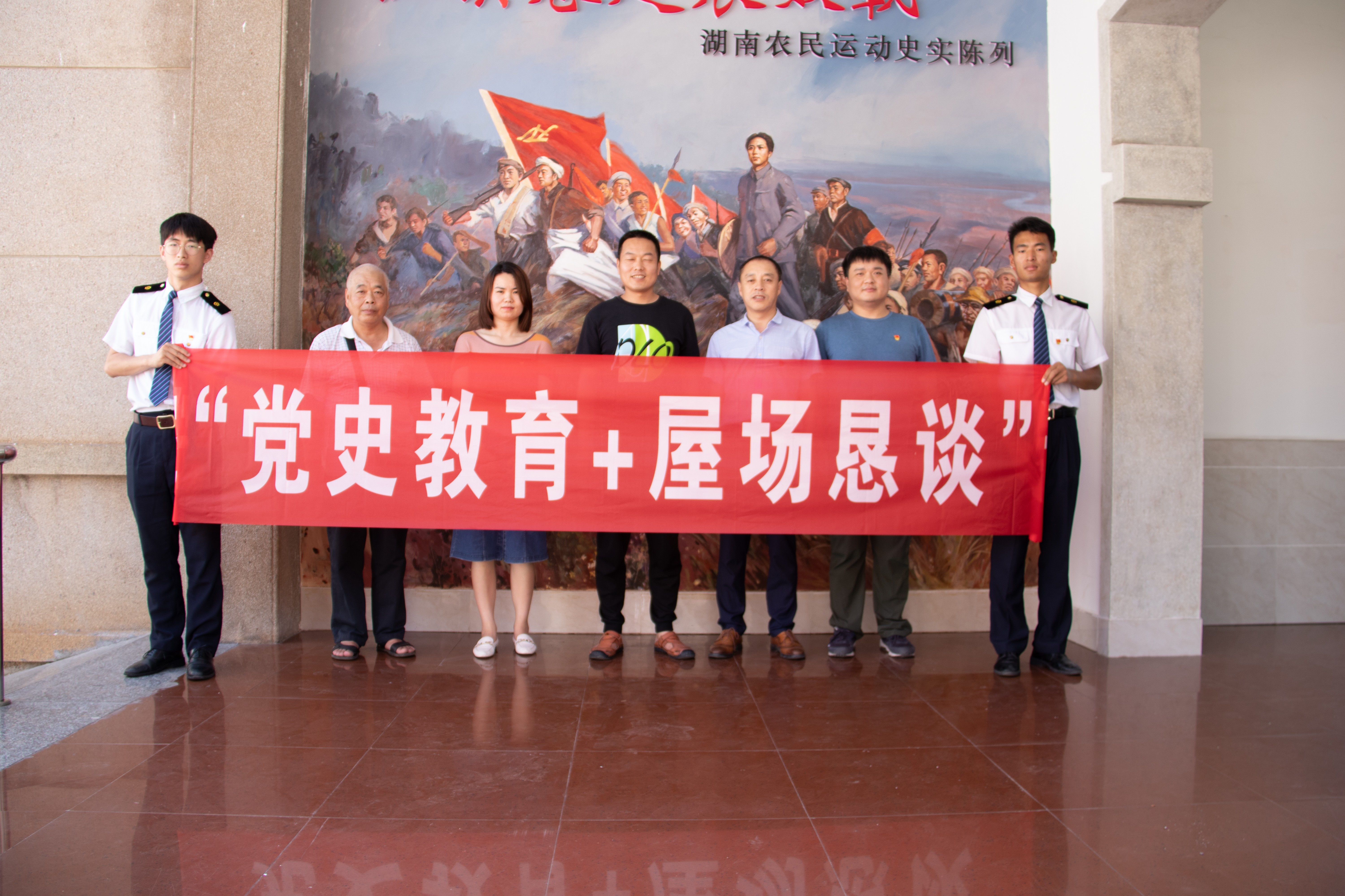 1623234862653781.jpg 先科高铁党小组恳谈交流 (2).jpg