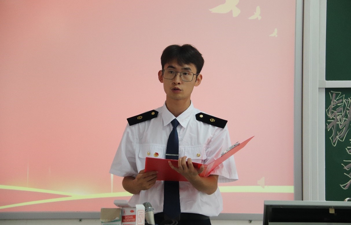 1F05C