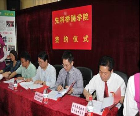 QQ图片20210927133913.jpg