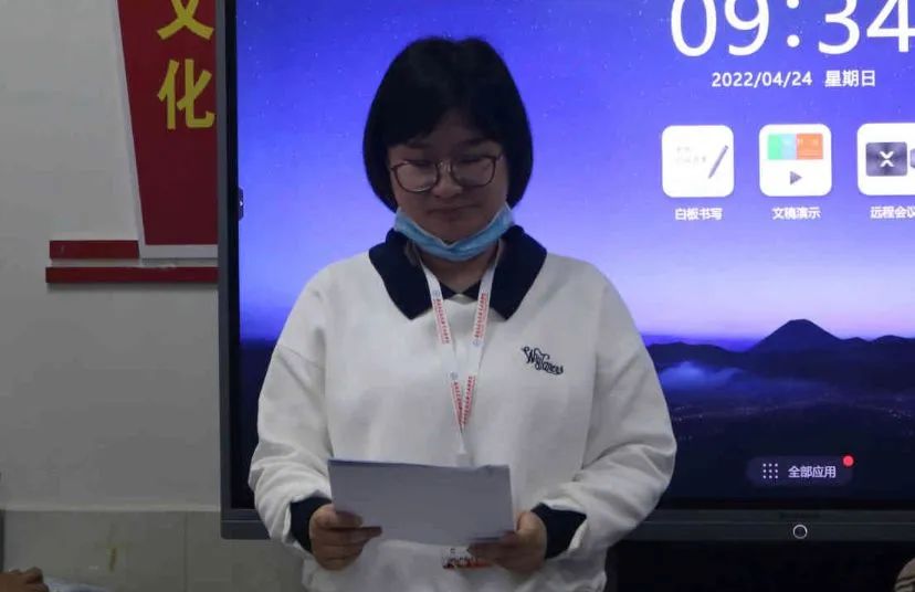 1652544711430360.jpg 陆巧老师公布投票情况.jpg