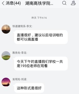 1581482010111065.jpg