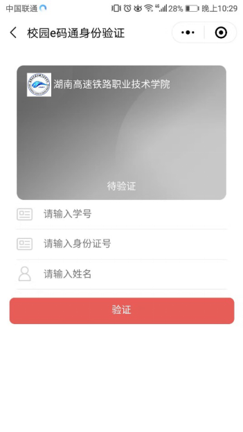 1581035894391546.png