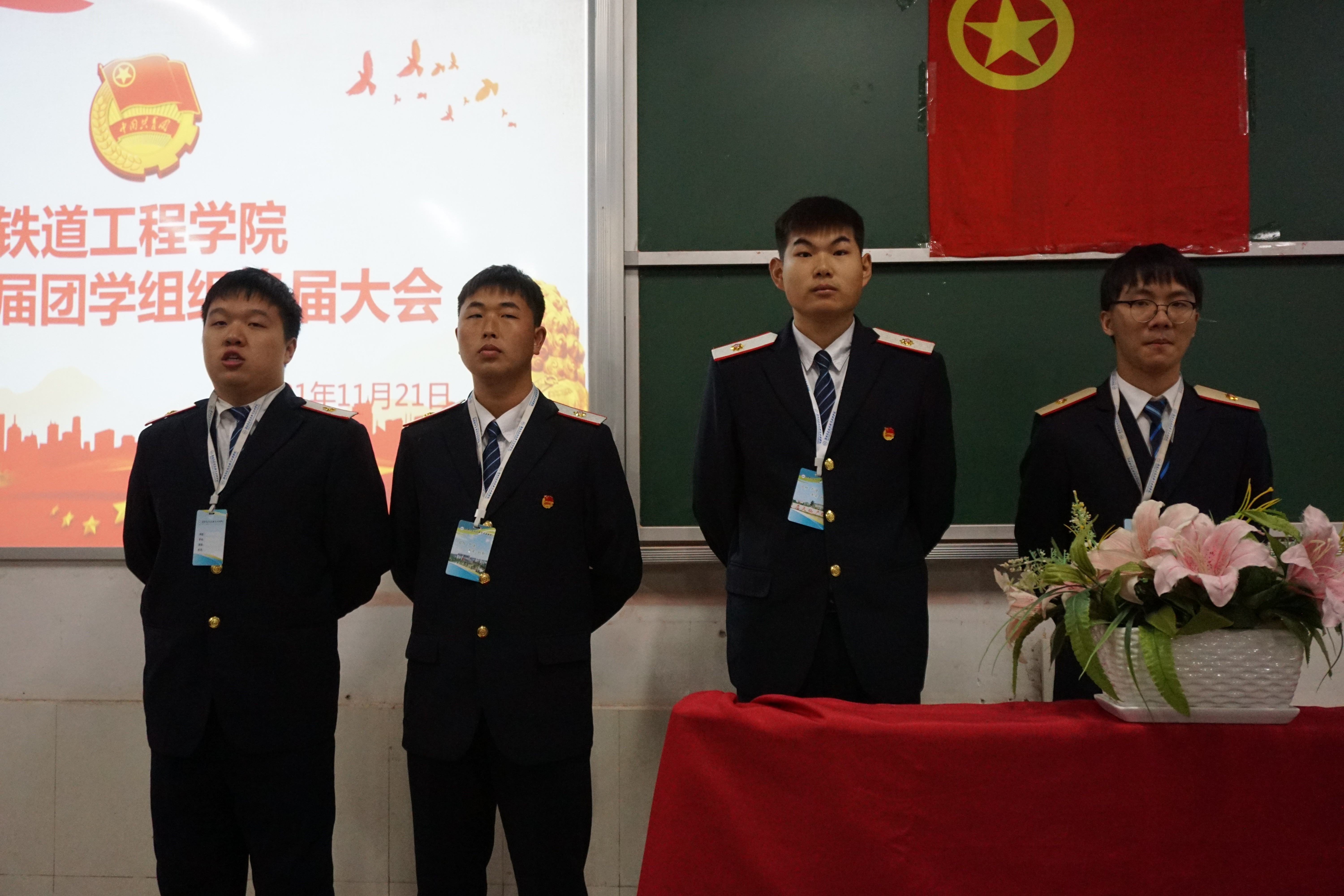 团学组织 卫生部见习干部自我介绍.JPG