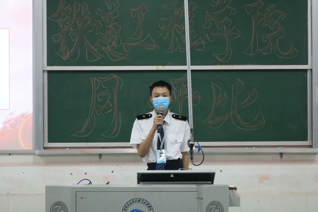 1649331034399334.jpg 就业服务部总结发言.jpg