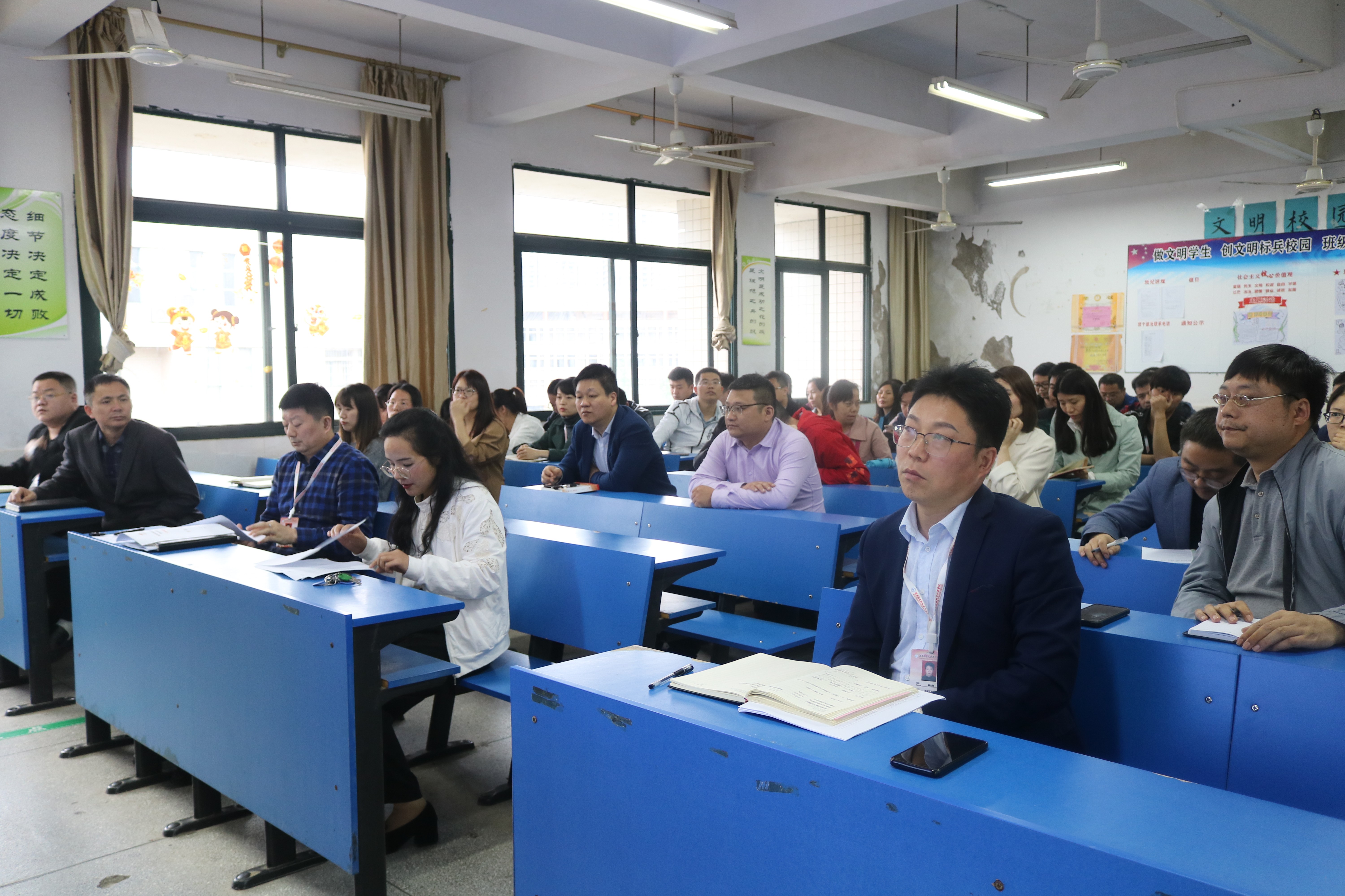 1621700200282632.jpg 大会现场.JPG