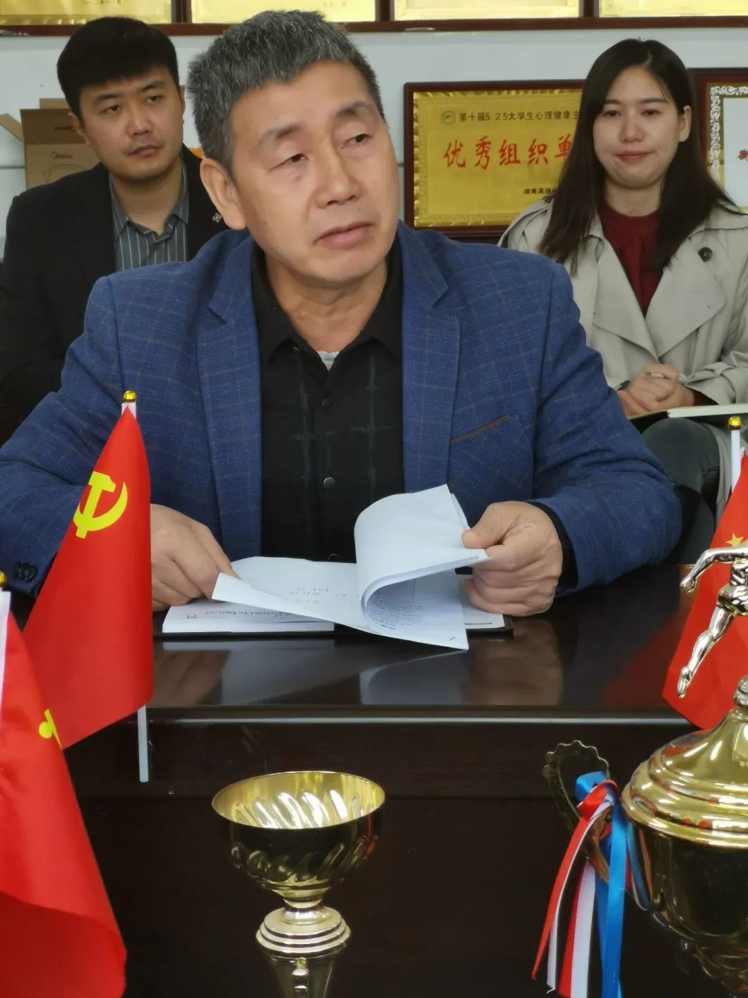 1647580249547364.jpg 铁道工程学院副院长蔡世勋.jpg