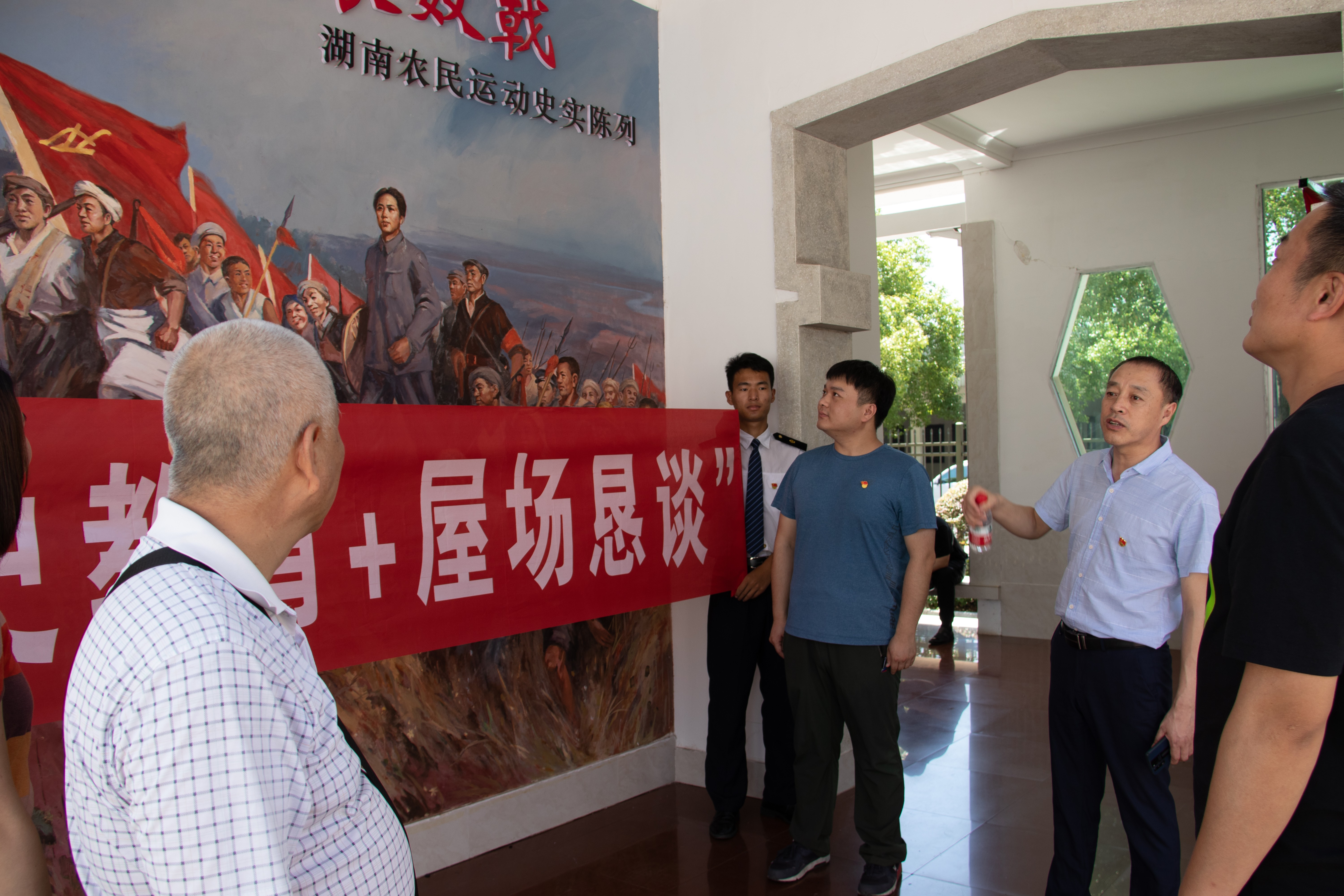 1623235294709938.jpg 先科高铁党小组恳谈交流.jpg
