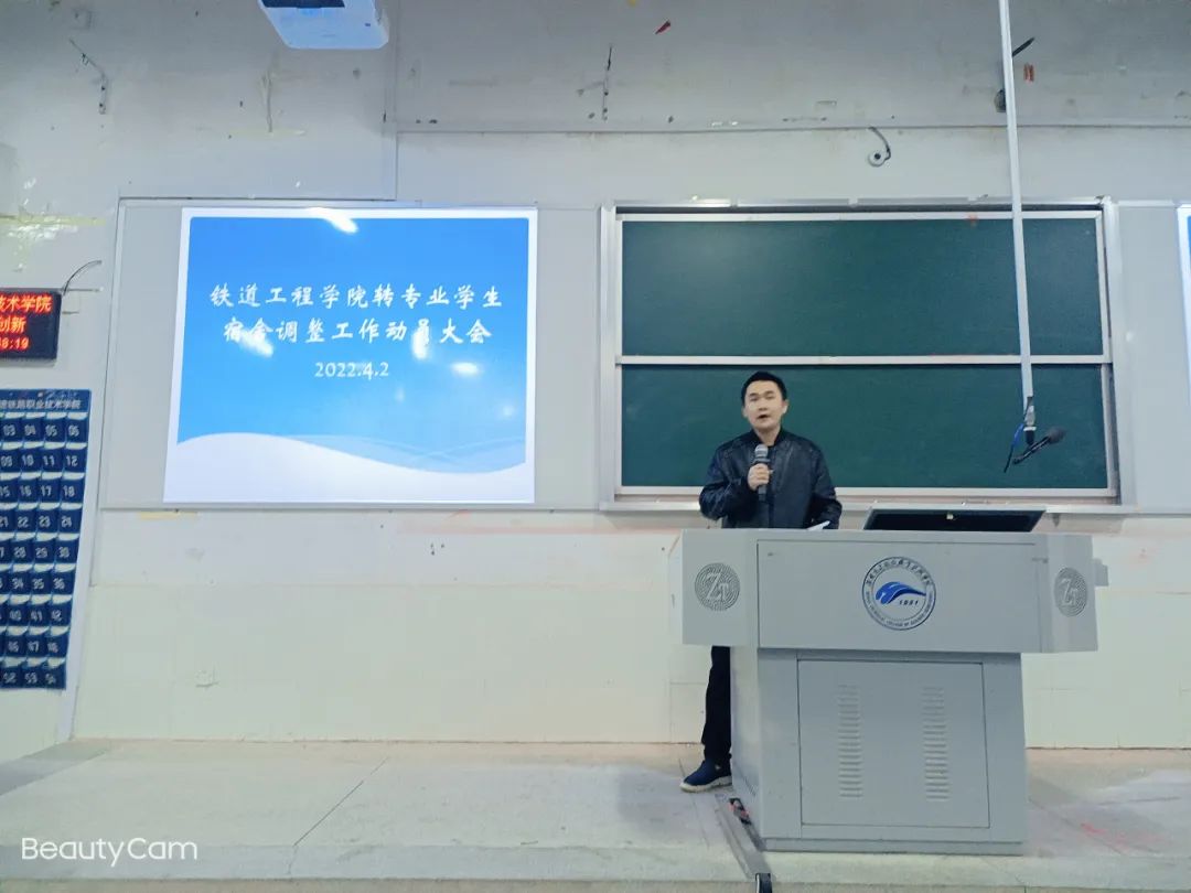1649332019623917.jpg 纪保部指导老师陈日升.jpg