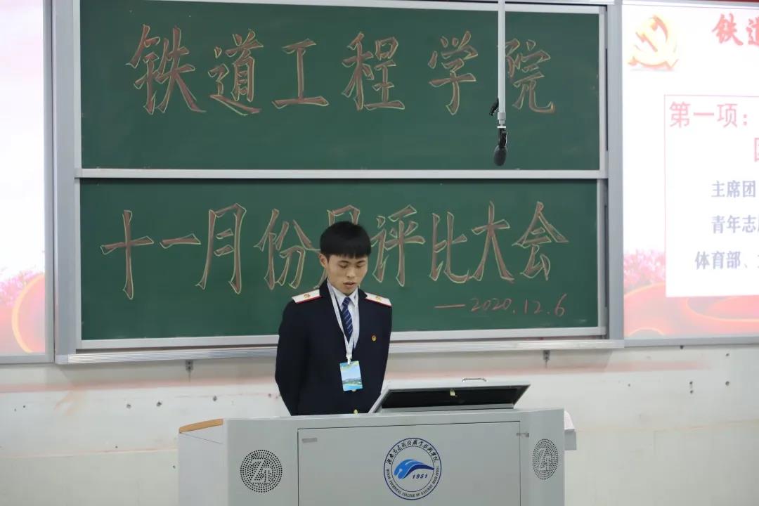 1607350863627661.jpg 微信图片_20201207222052.jpg