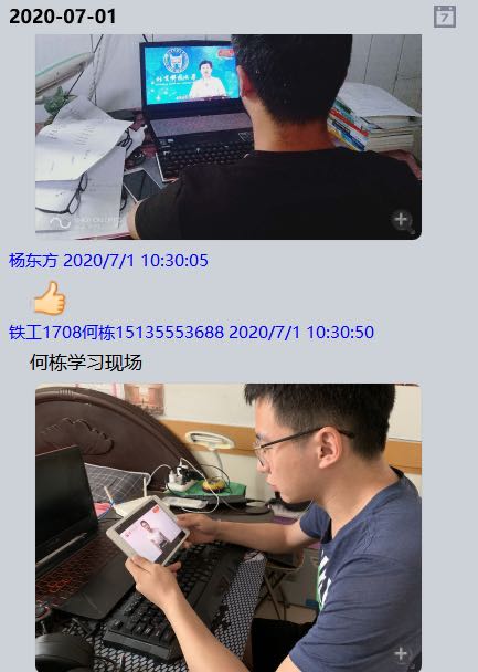1593617306570816.jpg
