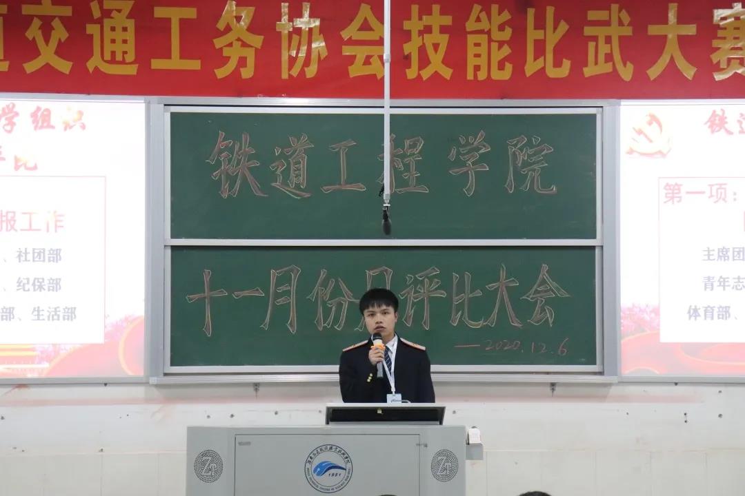 1607351366824316.jpg 微信图片_20201207222910.jpg