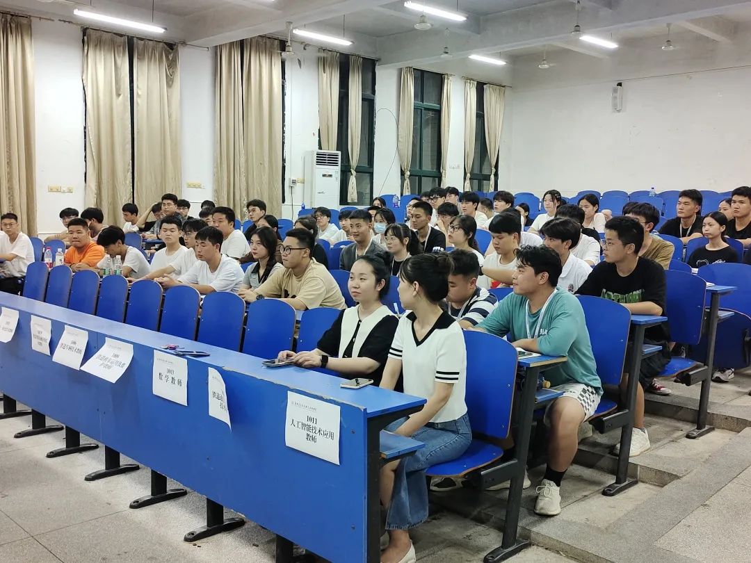 会议现场.jpg
