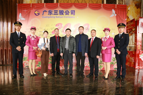 参加企业年度表彰_meitu_1.jpg