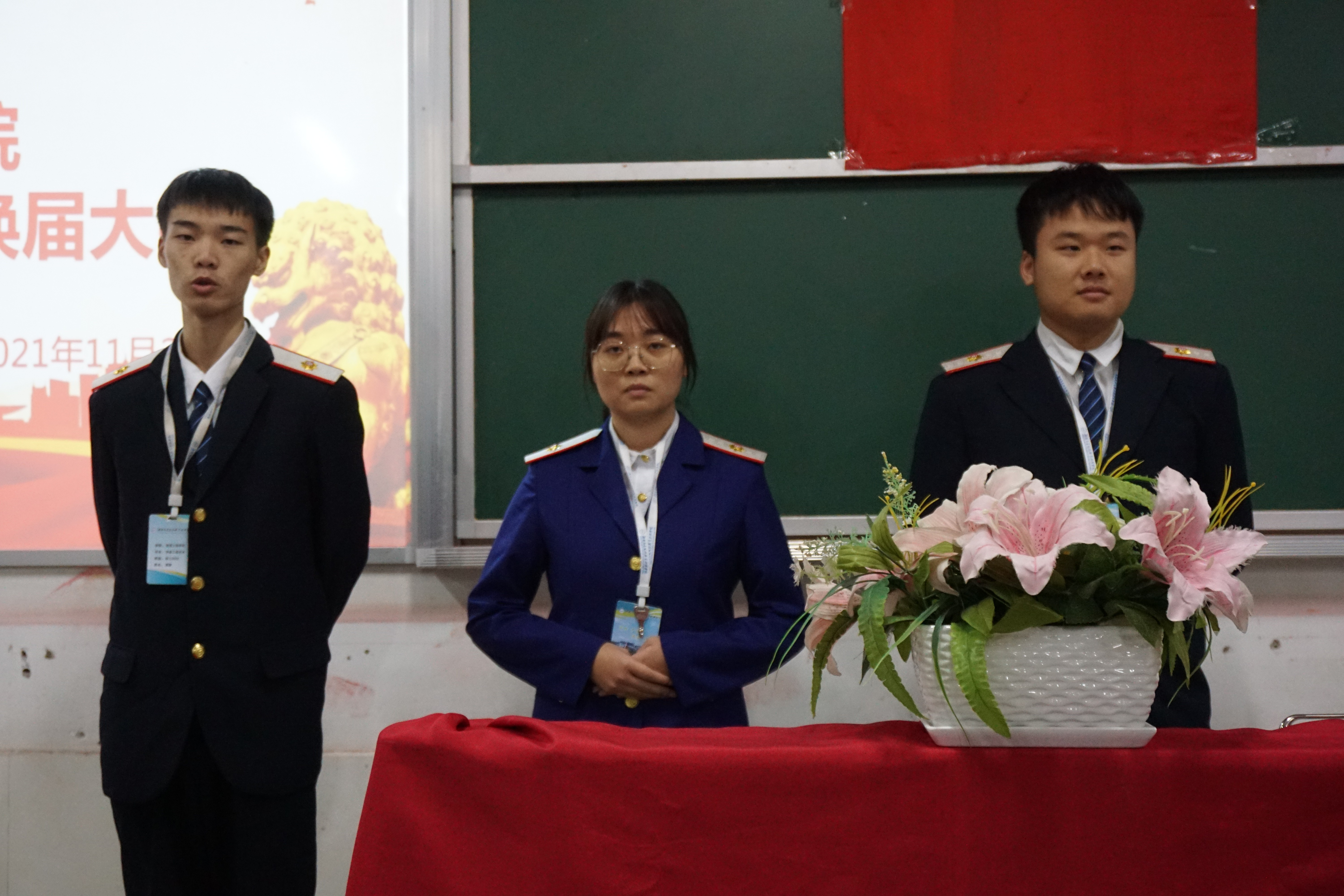 团学组织 创新创业部见习干部自我介绍.JPG