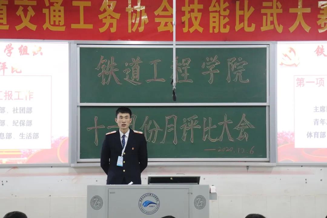 1607350762971098.jpg 微信图片_20201207221903.jpg