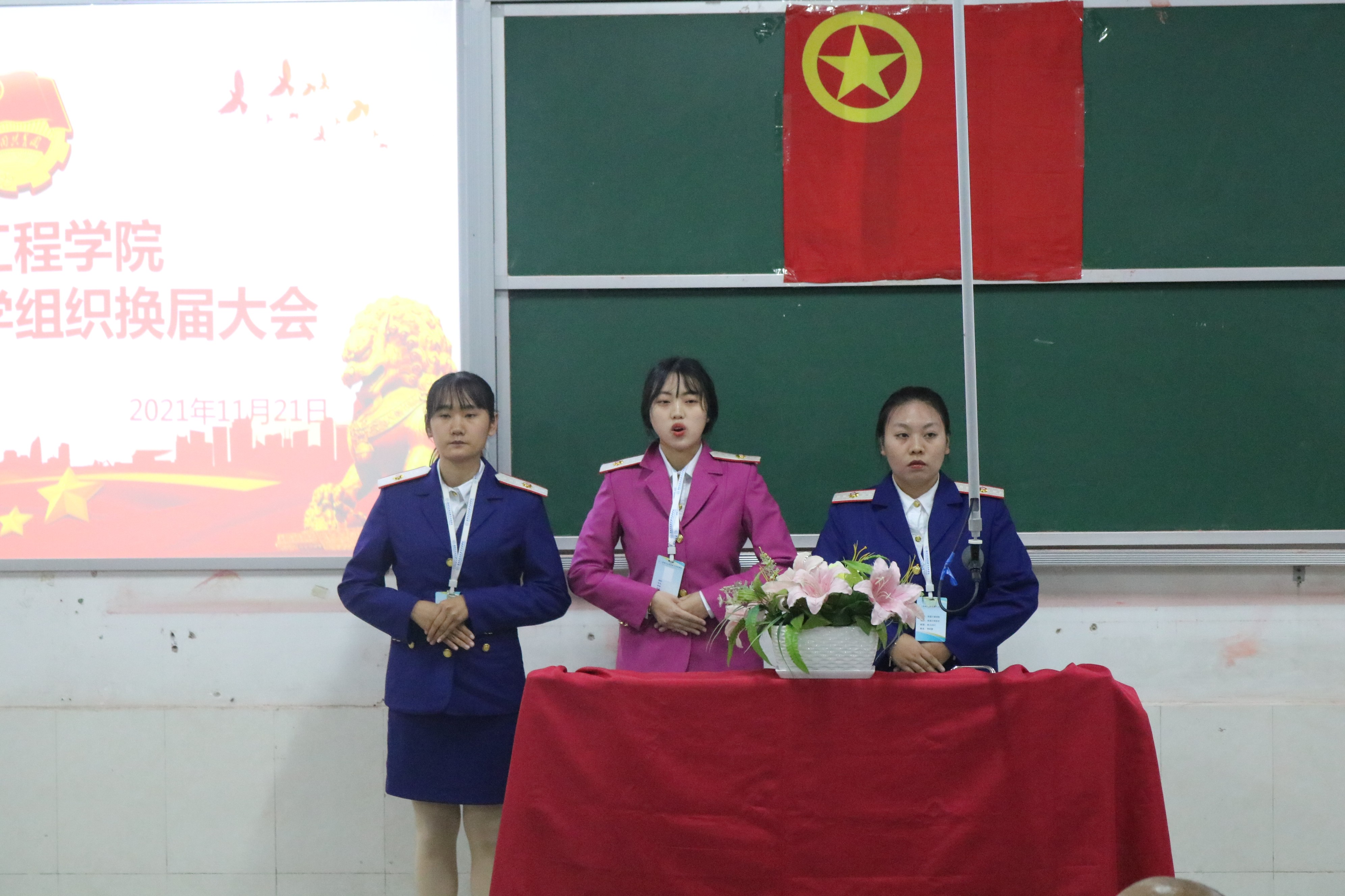 团学组织 女生部见习干部自我介绍.JPG