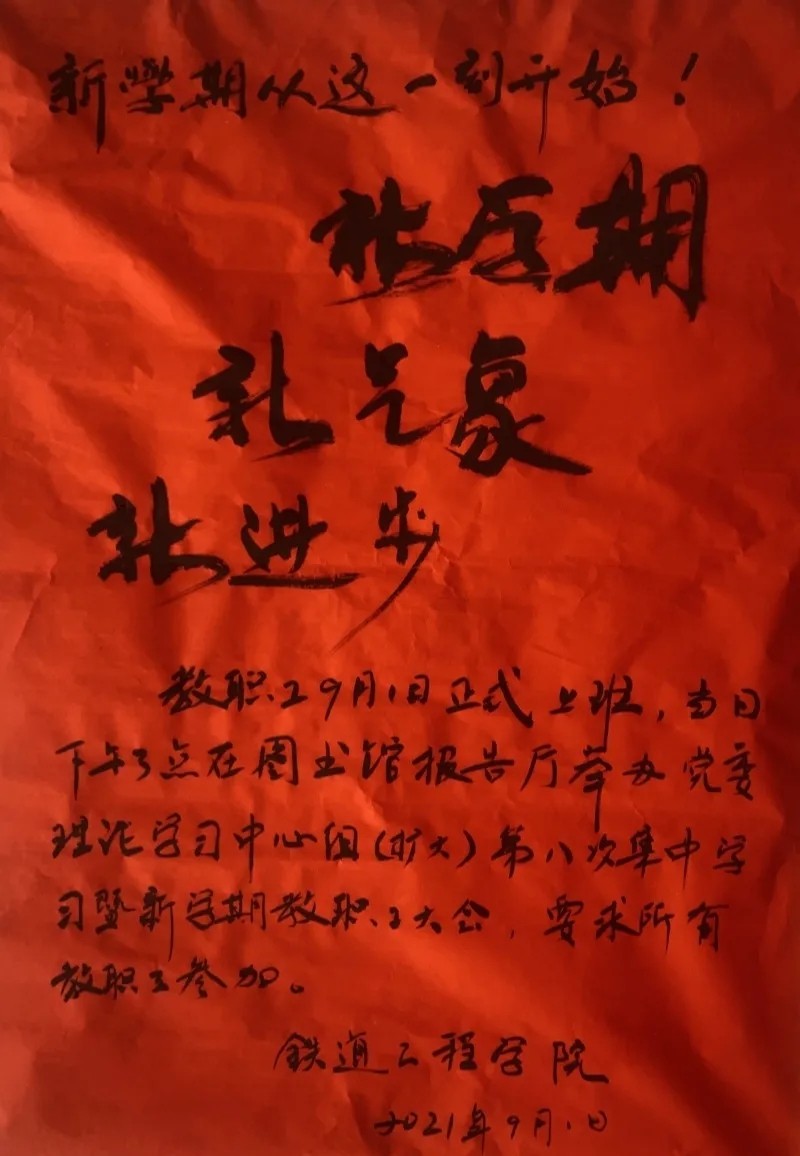 1630932984642980.jpg mmexport1630932872620.jpg