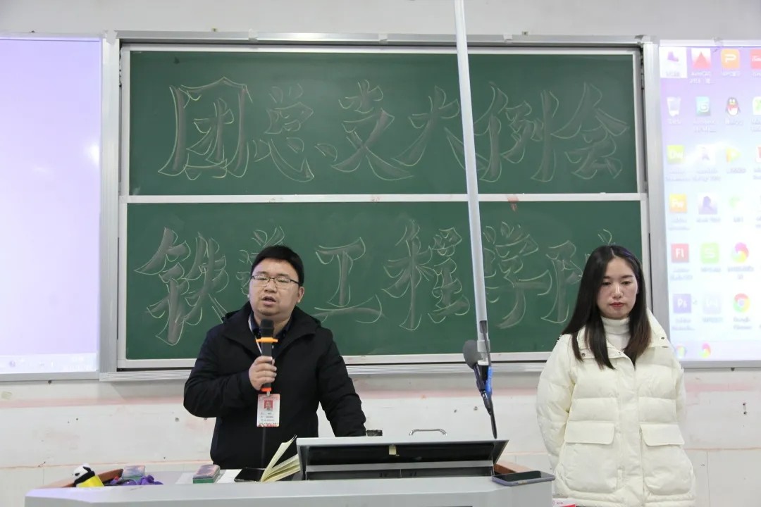1640071838605285.jpg 到会领导老师.jpg
