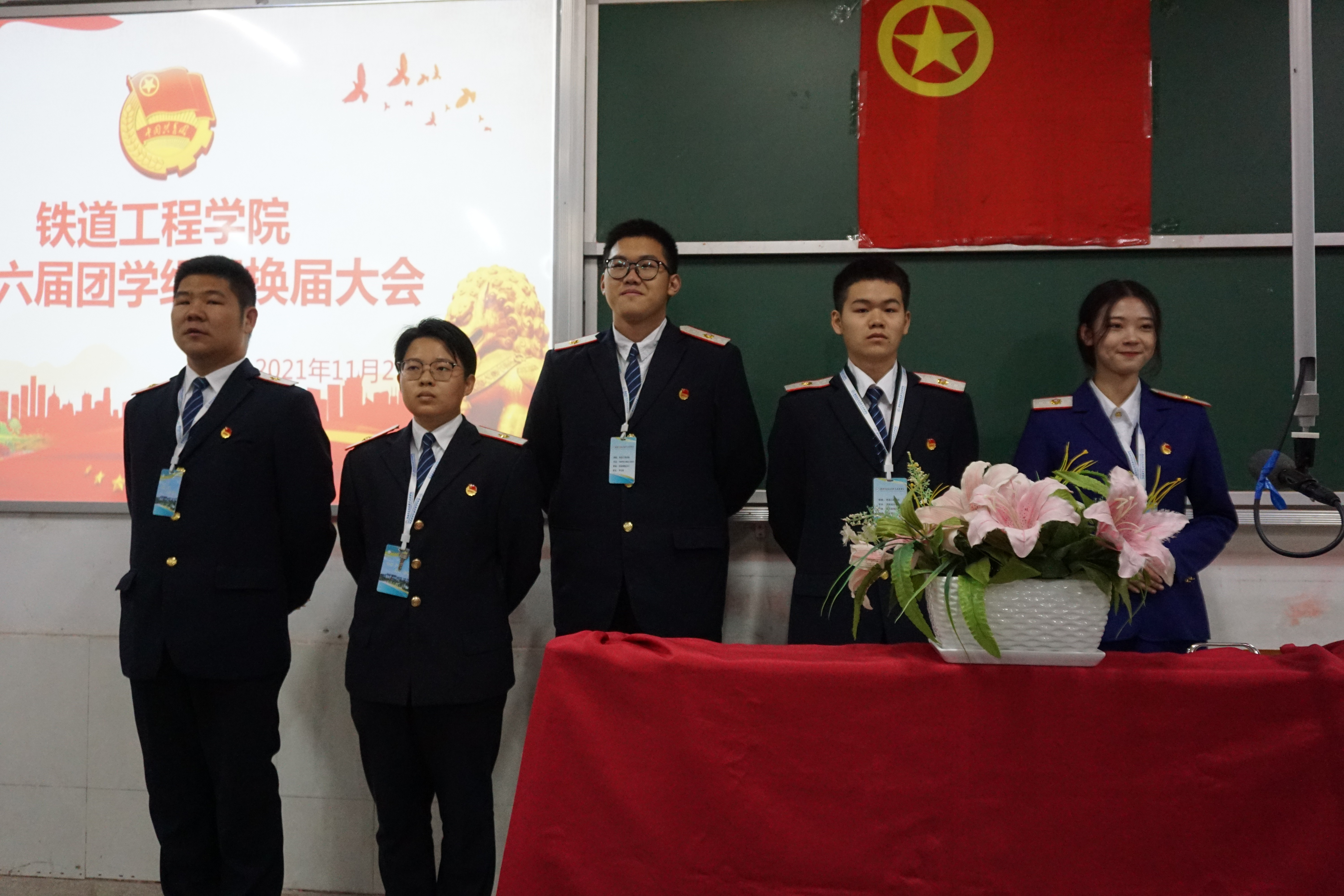 团学组织 办公室见习干部自我介绍.JPG