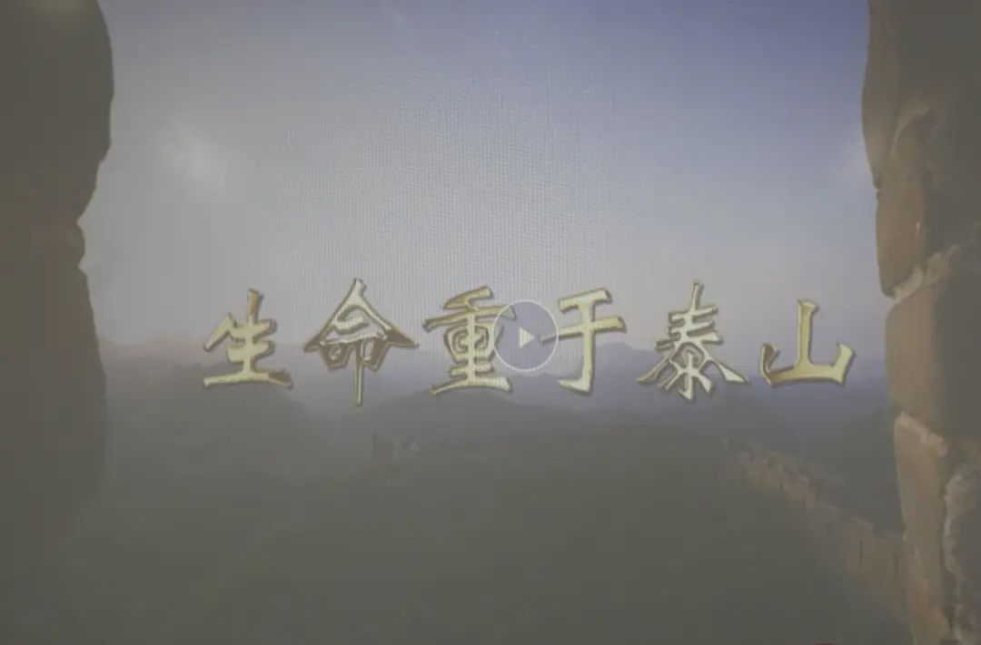 1651590939198333.jpg 铁道工程学院教职工收看《生命重于泰山》专题纪录片.jpg