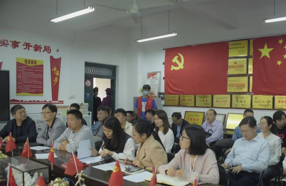 1653275466103874.jpg 会议现场.jpg
