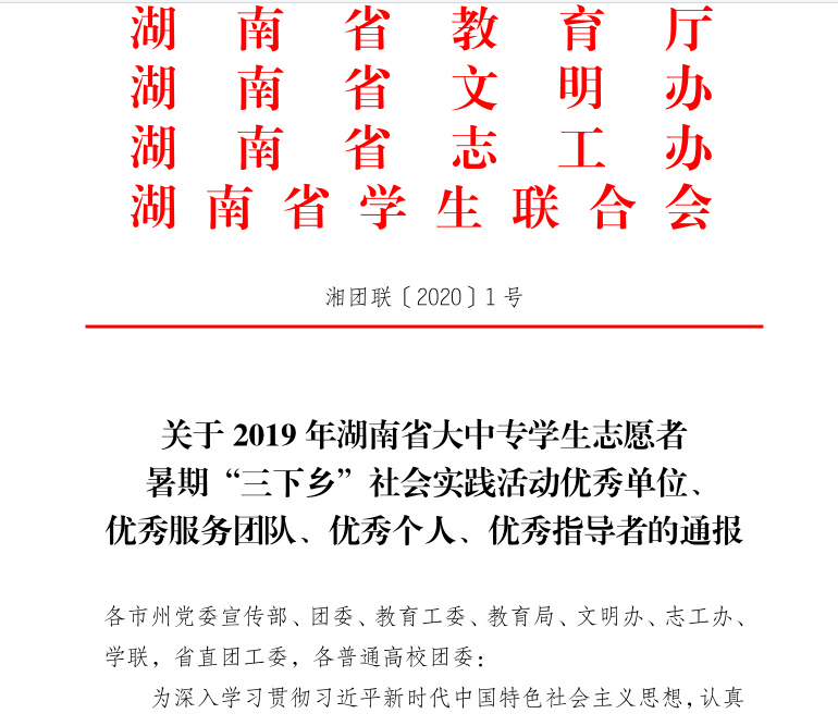 1578485934182153.png