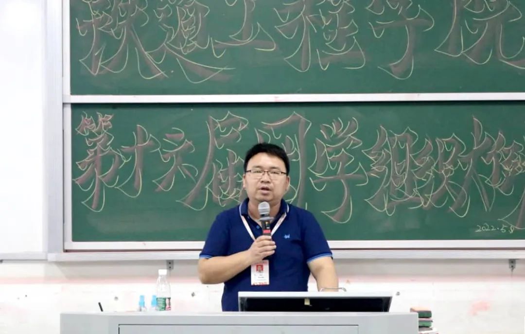 铁道工程学院党总支书记杨东方发表讲话.jpg