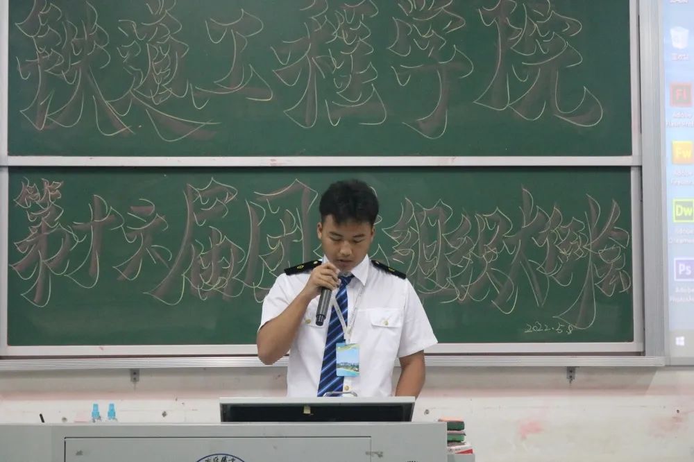体育部汇报工作.jpg