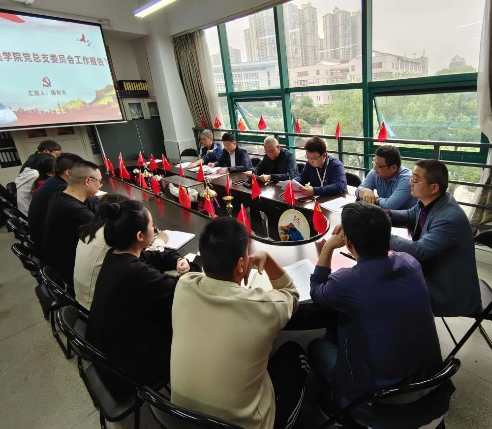 1653889814136871.jpg 会议现场.jpg