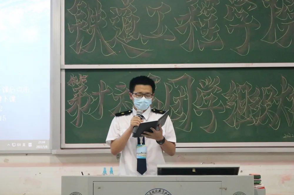 心理信息部汇报工作.jpg