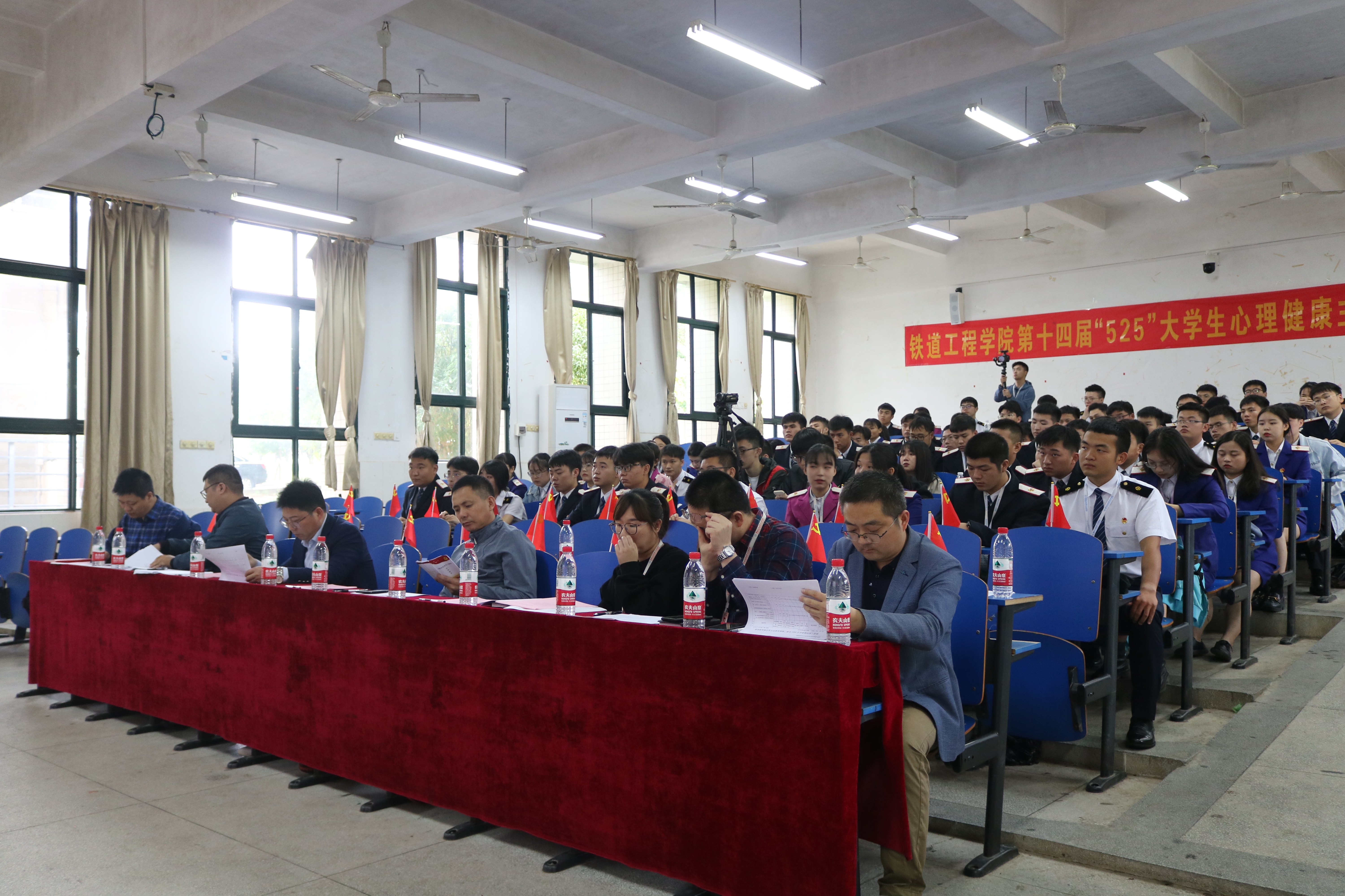 1621656895111271.jpg 大会现场.JPG
