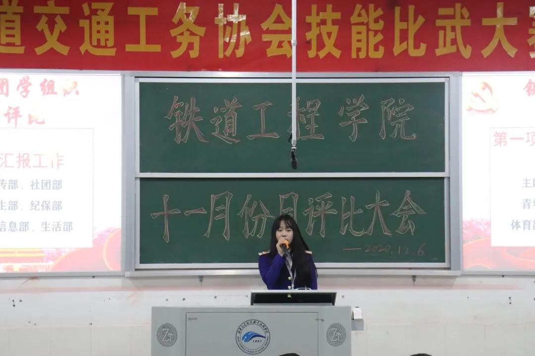 1607351235134508.jpg 微信图片_20201207222703.jpg