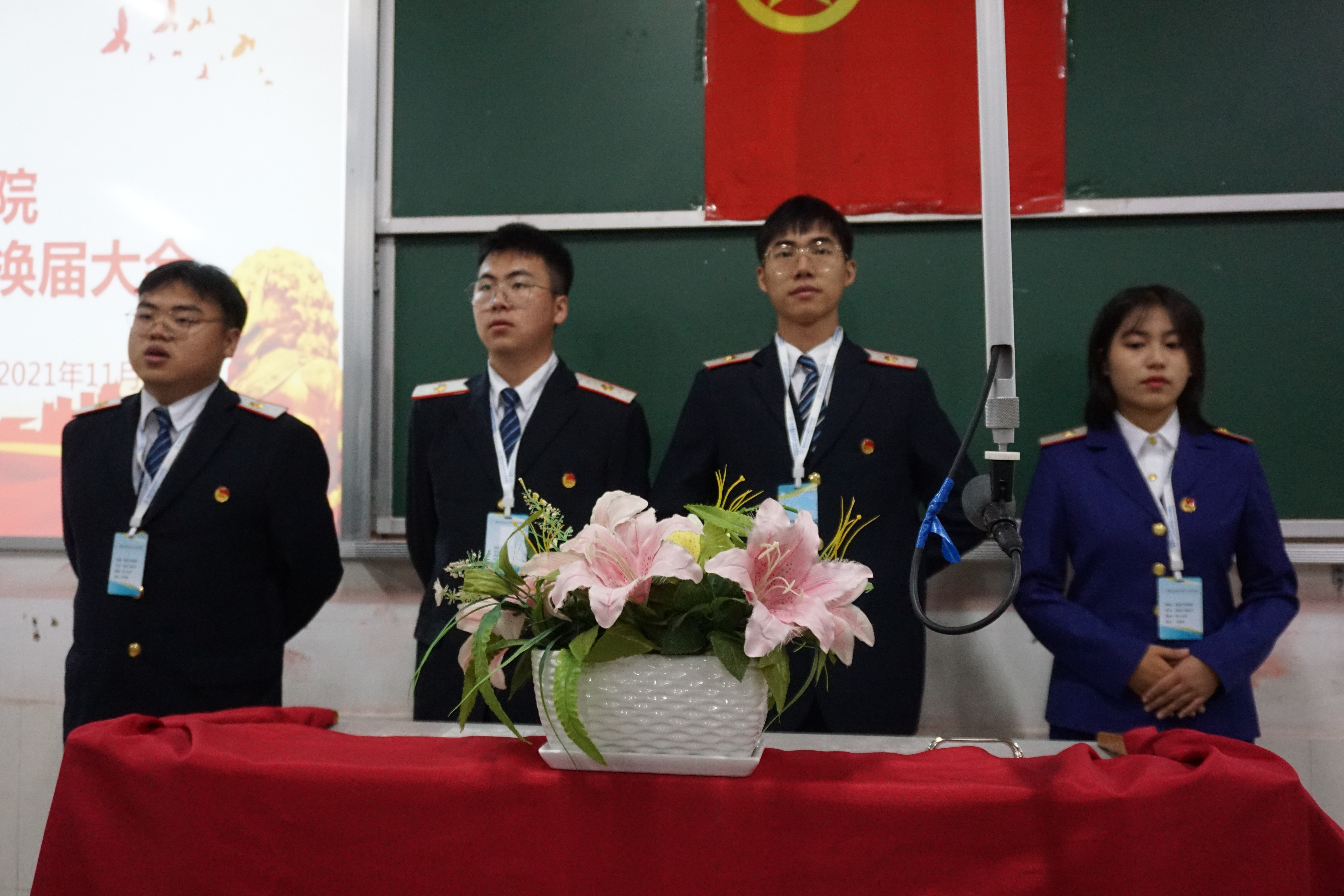 团学组织 权益部见习干部自我介绍.JPG
