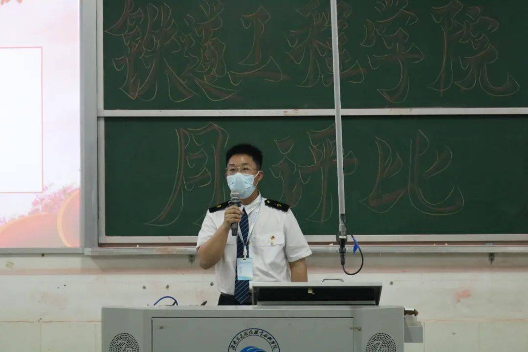 1649330892353290.jpg 纪保部总结发言.jpg