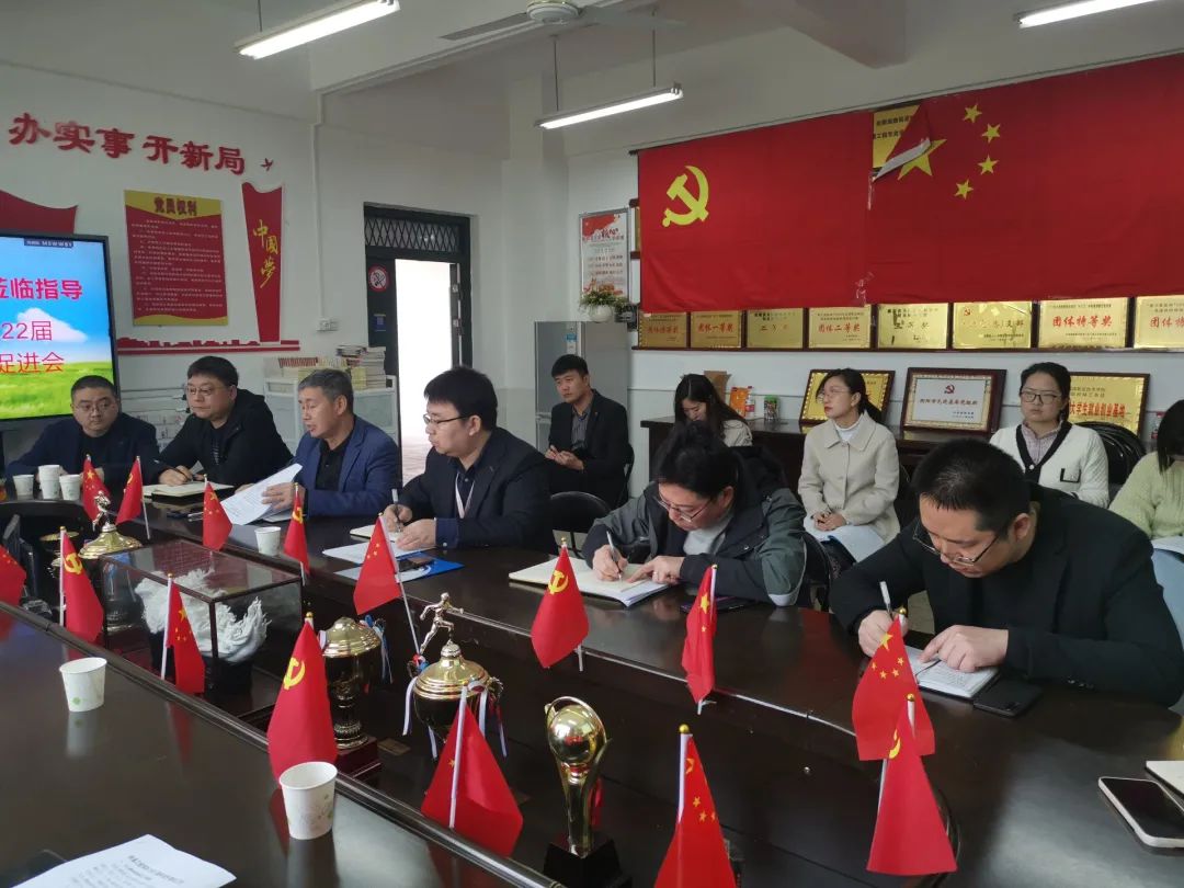 1647580328135928.jpg 会议现场.jpg