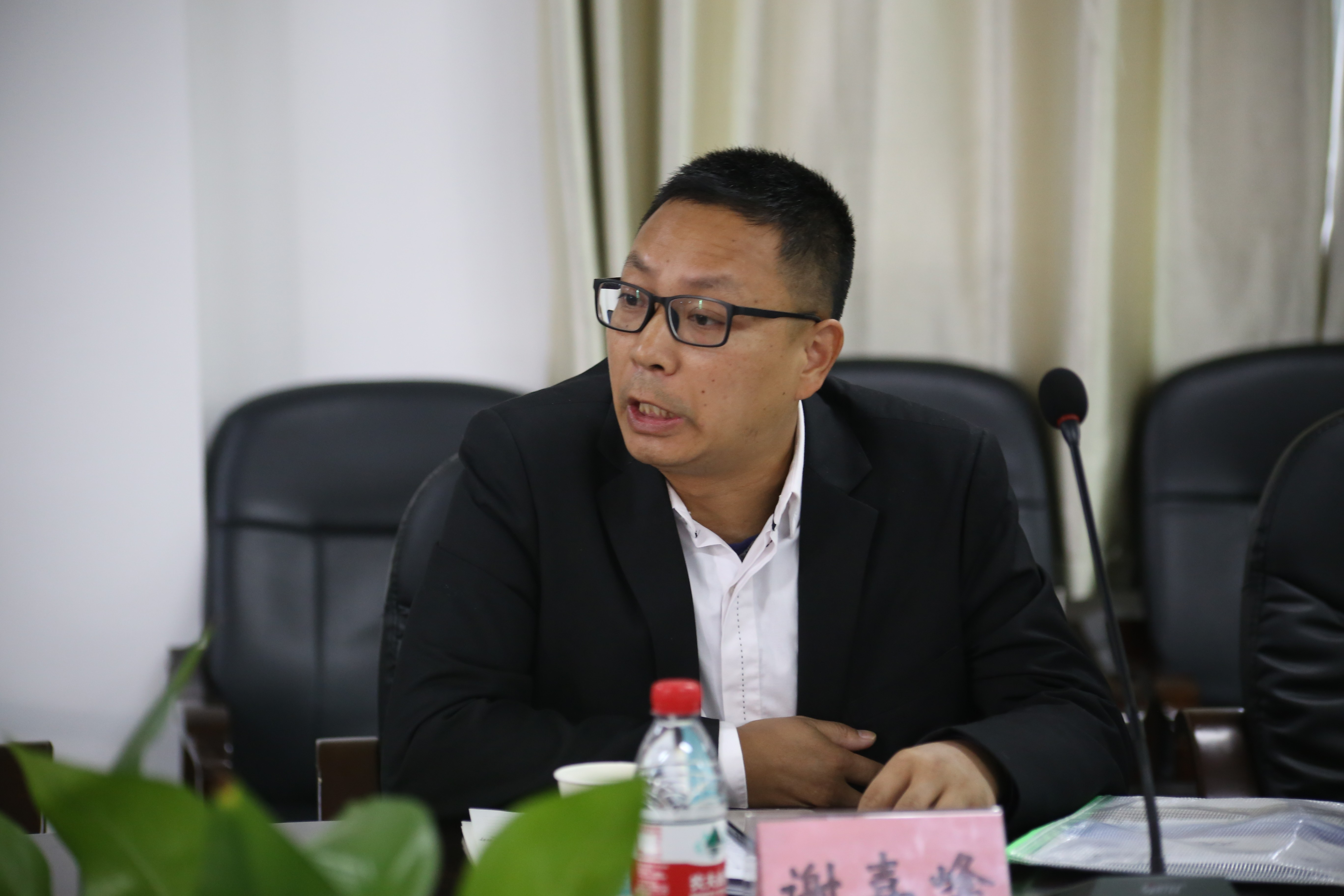谢喜峰发言.JPG