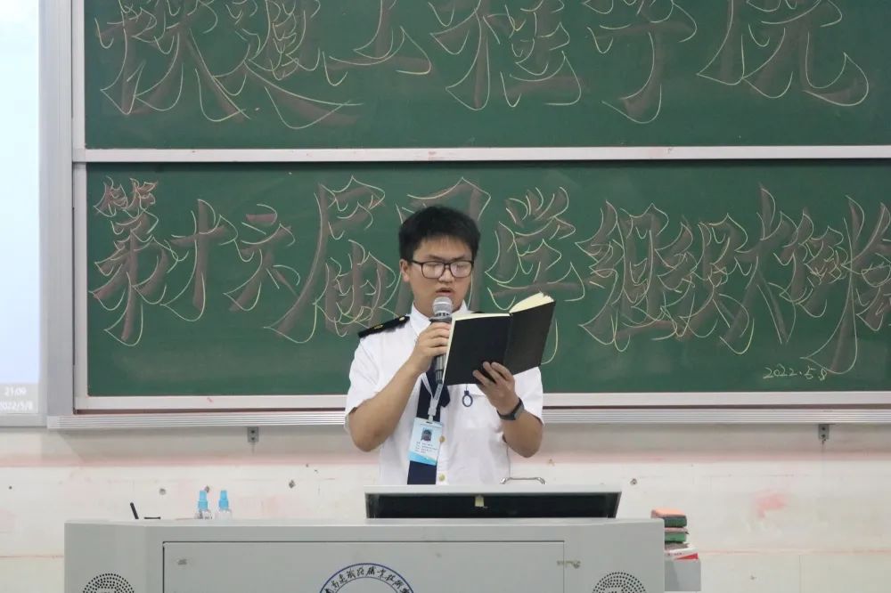 纪保部汇报工作.jpg