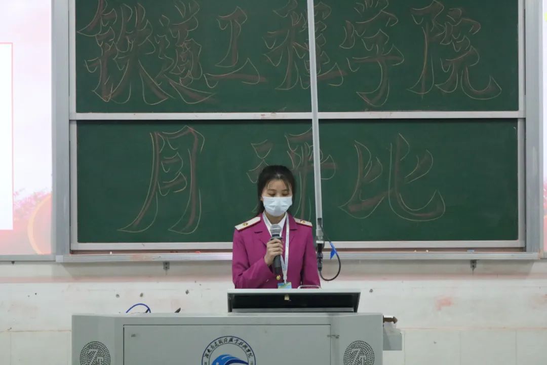 1649330849425110.jpg 学习部总结发言.jpg