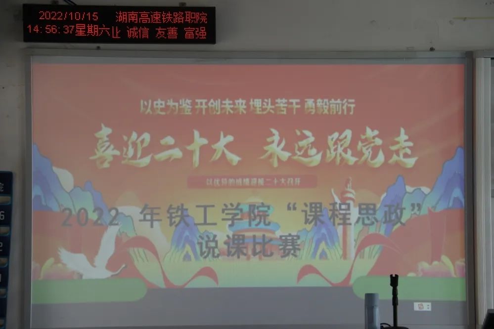 微信图片_20221018114121.jpg