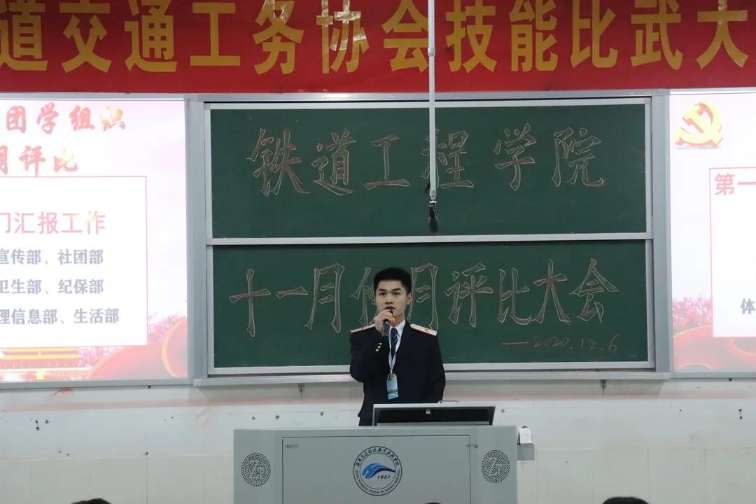 1607351054707442.jpg 微信图片_20201207222333.jpg