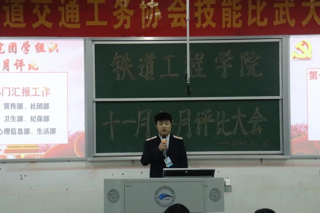 1607350994396580.jpg 微信图片_20201207222241.jpg